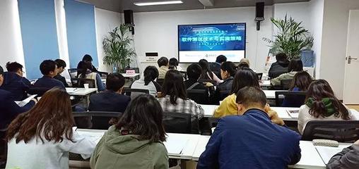 湖北省軟件行業協會