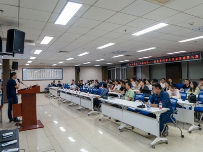 信息與電氣工程學(xué)院校友系列學(xué)術(shù)交流活動 榮耀AI技術(shù)賦能智能終端應(yīng)用