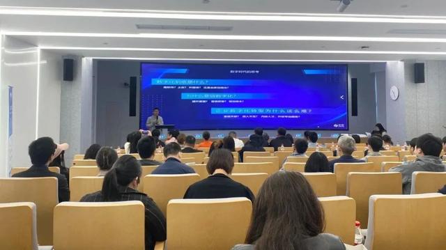 軟件技術(shù)賦能，共筑智造未來 松江制造業(yè)數(shù)字化升級交流會成功舉行