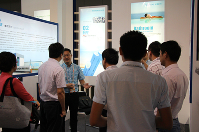 菲時特亮相第十一屆軟博會 以兩化融合創新成果引領軟件技術新交流